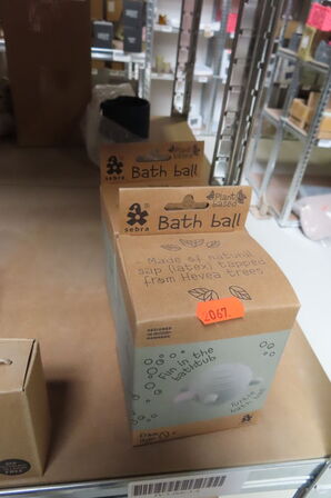 2 stk BATH BALL SEBRA