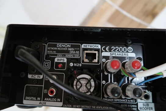 Forstærker DENON DRA-N5 med 2 stk. højtalere BOWERS & WILKINS 685