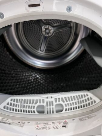 Tørretumbler GRUNDIG