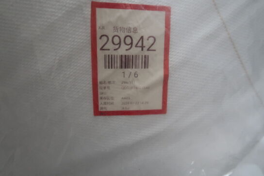 Bigbag med vandabsorberende granulat GELYGO