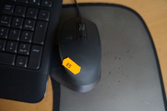 Skærm, tastatur & mus LOGITECH & LENOVO 