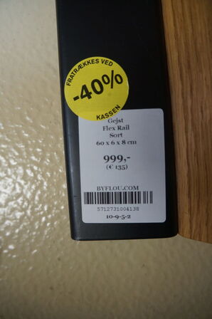 Hylde GEJST FLEX RAIL