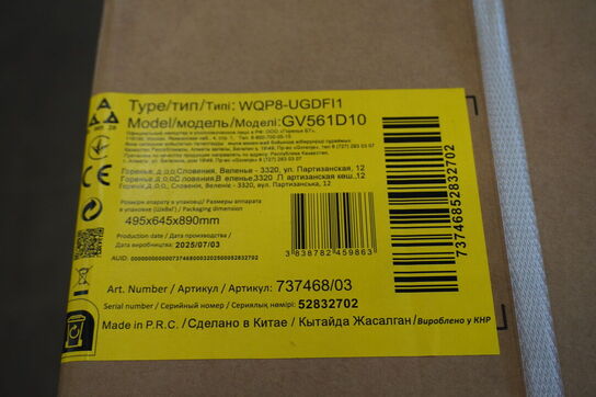 Opvaskemaskine GORENJE GV561D10