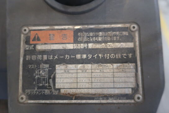 Gaffeltruck MITSUBISHI GRENDIA 25