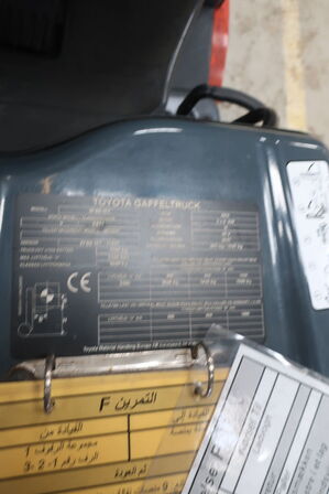 Gaffeltruck TOYOTA Traigo 48 / 16 8FBE16T