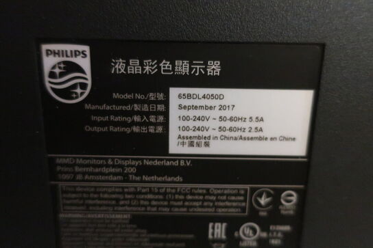 65" LED-monitor, PHILIPS 65BDL4050D