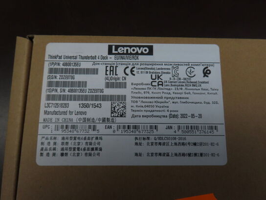 Dockingstation, LENOVO Thunderbolt 4 Dock