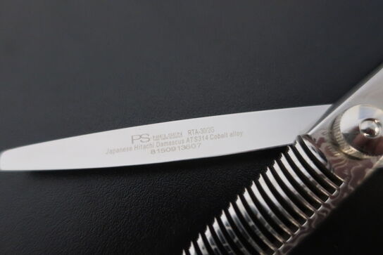 Frisørsaks PS-NIELSEN RTA-30/2G