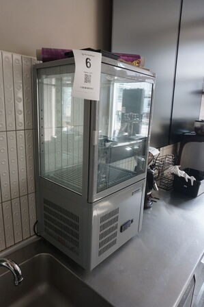 Display køler TEFCOLD UPD60 GREY