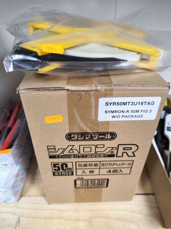 5 stk. SYMRON 50m målebånd