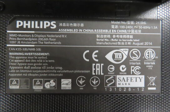 2 stk. Computerskærme PHILIPS