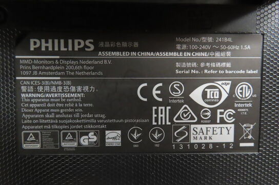Computerskærm PHILIPS