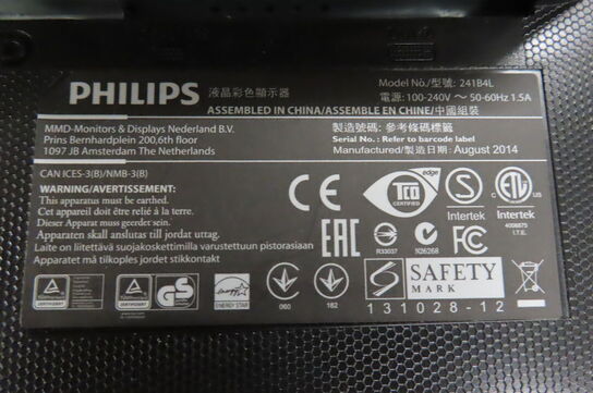 2 stk. Computerskærme PHILIPS