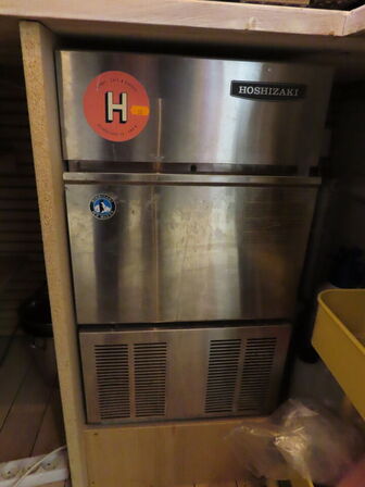 Isterningmaskine, HOSHIZAKI