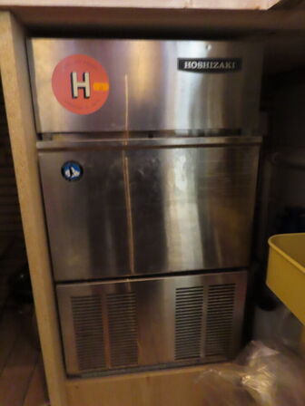 Isterningmaskine, HOSHIZAKI