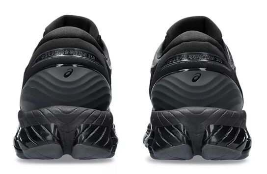 GEL - Quantum 360 VIII ASICS Str.: 39