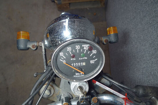 Knallert, Yamaha YB1 2122 4-gear drejeventilmotor