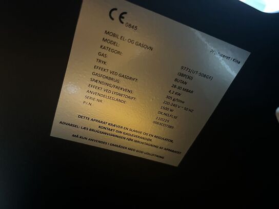 2 stk. Gasovn HEATMAX 9771 (UT-508GF)