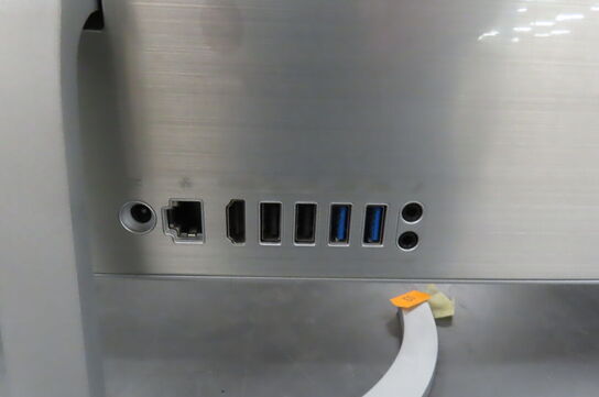 All-in-one Computer CEPTER