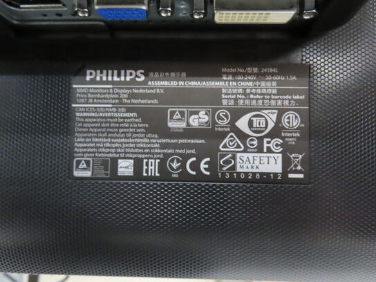 24" FHD Monitor - PHILIPS 24IB4L