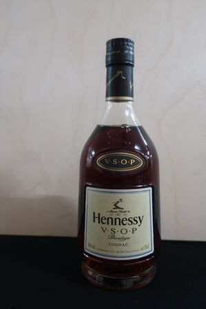 Cognac HENNESSY VSOP Privilage