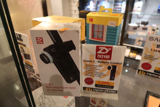 Motion sensor ZHIYUN Crane 2