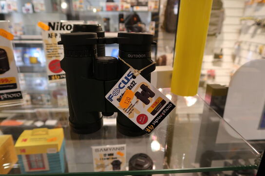 Kikkert FOCUS Outdoor 8x32