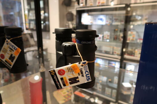 Kikkert FOCUS Explorer 10x32