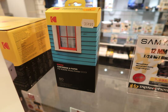 Printerpapir KODAK 80