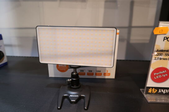 LED Lys JUPIO PowerLed 200