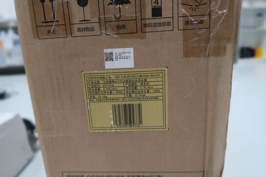 Vanddispenser PHILIPS