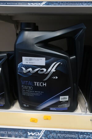 5 liter motorolie WOLF 5W30 
