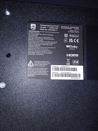 Philips 43" skærm