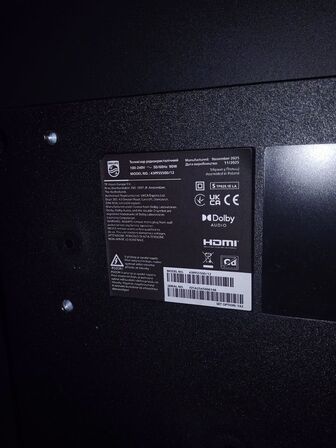 Philips 43" skærm
