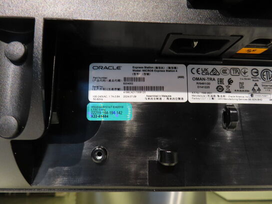 Express Station skærm ORACLE Micros Express Station 5