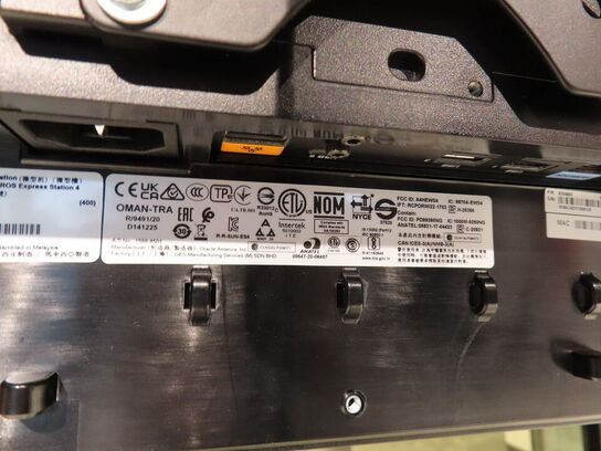 Express Station skærm ORACLE Micros Express Station 5