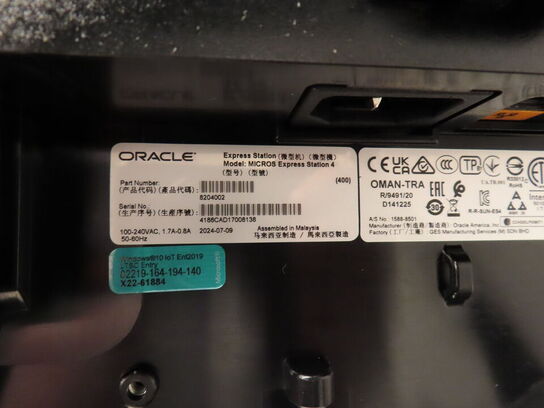 Express Station skærm ORACLE Micros Express Station 4