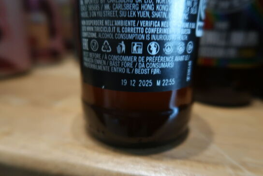 24 stk. Brooklyn Brewery IPA