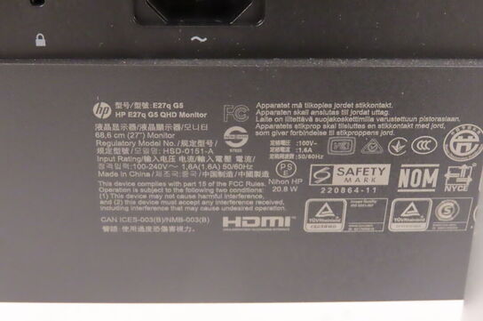 Skærm HP HSD-0153-W