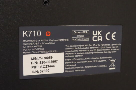 2 stk tastatur og 2 stk mus LOGITECH