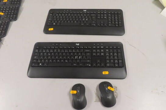 2 stk tastatur og 2 stk mus LOGITECH