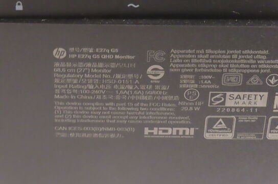 Skærm HP HSD-0153-W