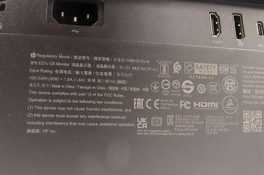 Skærm HP HSD-0153-W