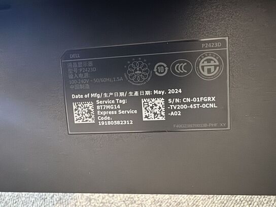 2 stk. monitor, Dell/Samsung