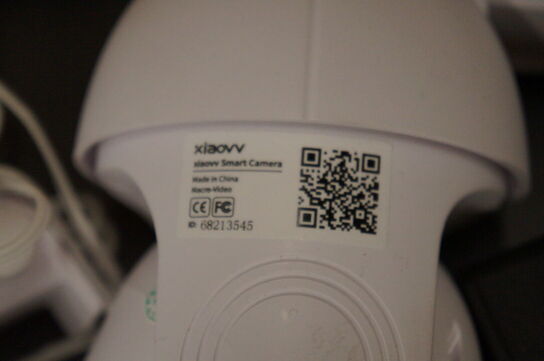 Overvågningssystem ALHUA 