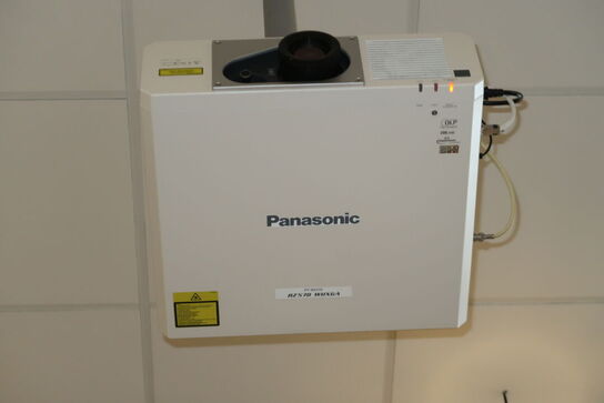 Projektor PANASONIC PT-RZ570
