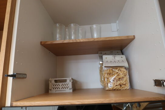 Køkkenvæg/element FORM PLUS+