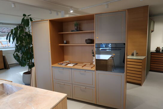 Køkkenvæg/element FORM PLUS+