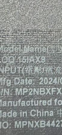 Laptop, LENOVO LOQ