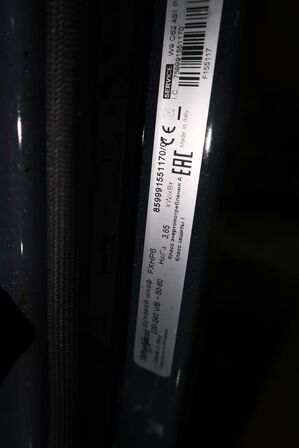 Indbygningsovn WHIRLPOOL FXHP6